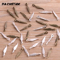 100pcs 216mm two color vintage metal zinc alloy small feather charms fit jewelry animal pendant charms makings