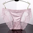 Трусы женские прозрачные кружевные, нижнее белье, трусы-танга, мягкие блестящие атласные, Сексуальная атласная Женская пижама с кружевом