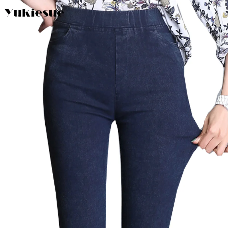 Новые облегающие эластичные узкие джинсы с высокой талией женские винтажные