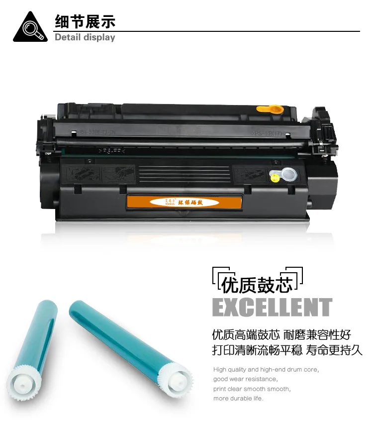 Легкий в добавлении порошок Q2624A Q2613A C7115A EP25 тонер-картридж для HP LaserJet