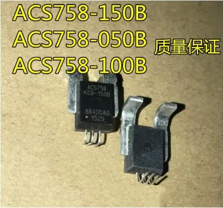

2PCS ACS758LCB-100B ACS758LCB-100 ACS758LCB Current sensor