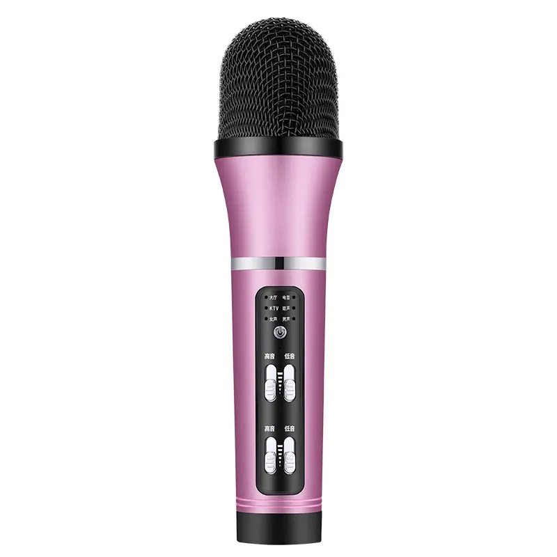 Цветной смарт микрофон для караоке профессиональный проводной с поддержкой Voice