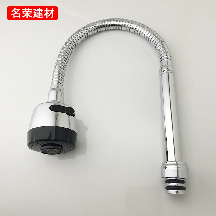 Faucet Accessories Washbasin Universal Pipe Outlet Flexing Gutter Kitchen Sink Hot And Cold | Обустройство дома