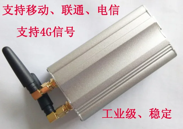 

QL810 industrial 4G short message alarm module NEW board SIM7600CE LTE all Netcom 7 module