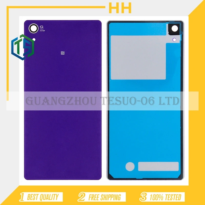 № HH 1 шт D6503 D6502 D6543 Батарея Стекло чехол для Sony Xperia Z2 L50W Корпус задняя дверь