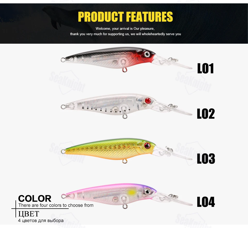 SeaKnight SK031 1 шт. Suspending Minnow 5,9 г 60 мм 1,2 м прижимная приманка с язычком, для мелкой рыбы 3D глаза Розничная приманка озеро, речная Рыбалка