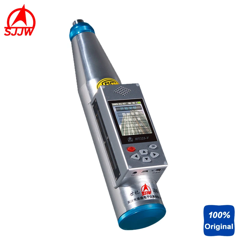 

HT225-V интегрированно-голос бетона Тесты молоток рикошетный молоток автоматически вычислить