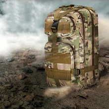 Мужской рюкзак 3P для активного отдыха военный тактический