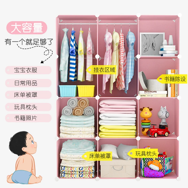 Модные Шкафы для детей с рисунком из мультфильма Луи экономичная простая сборка