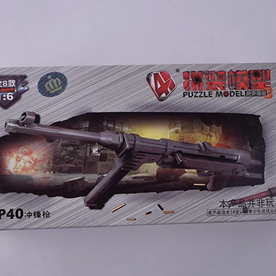 MP40 1/6 военные весы 4D пистолет Модель игрушка набор солдат Аксессуары оружие MP5/UZI/HK53/KRISS/MP40/MP7/MP5SD5/MK18 для фигурки - Цвет: MP40