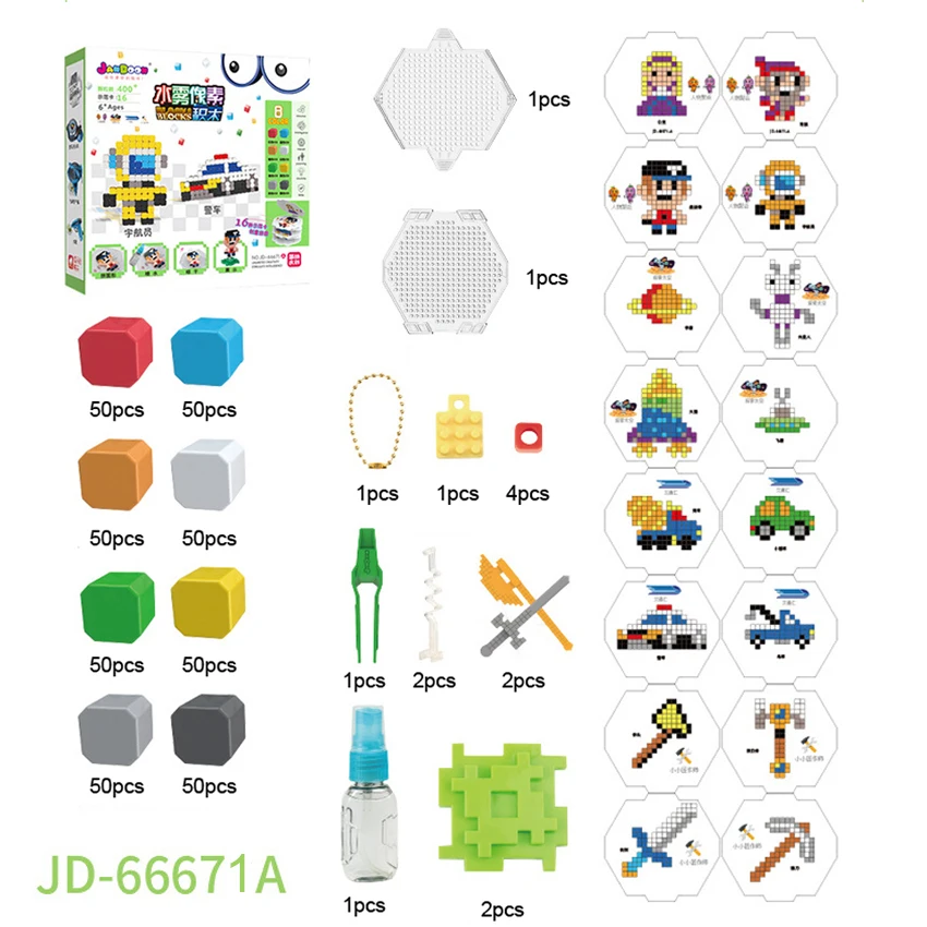 DOLLRYGA 66671A Beads in Puzzle For Children Aqua Set Toys Kids Craft Beads knutselen kinderen Jouet Enfant Foam Beads Girl Gift