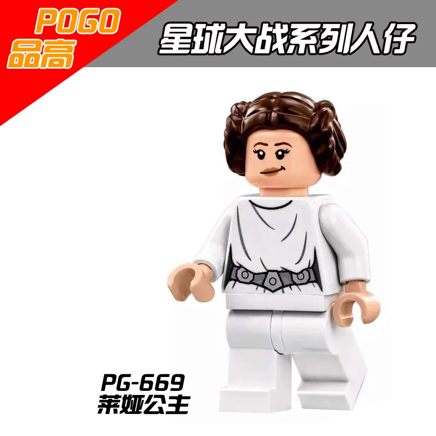PG669 Звездные войны PG669 Хан Solo Sheev Palpatine Chirrut Imwe Obi-Wan Kenobi Sith Lord Orson Krennic бейз Мальбус Leia Organa Solo - Цвет: PG669