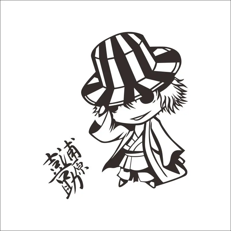 Dctal Bleach Kurosaki Kisuke coche etiqueta de la pared ventiladores dibujos animados vinilo деколь pegatinas|Наклейки на стену|