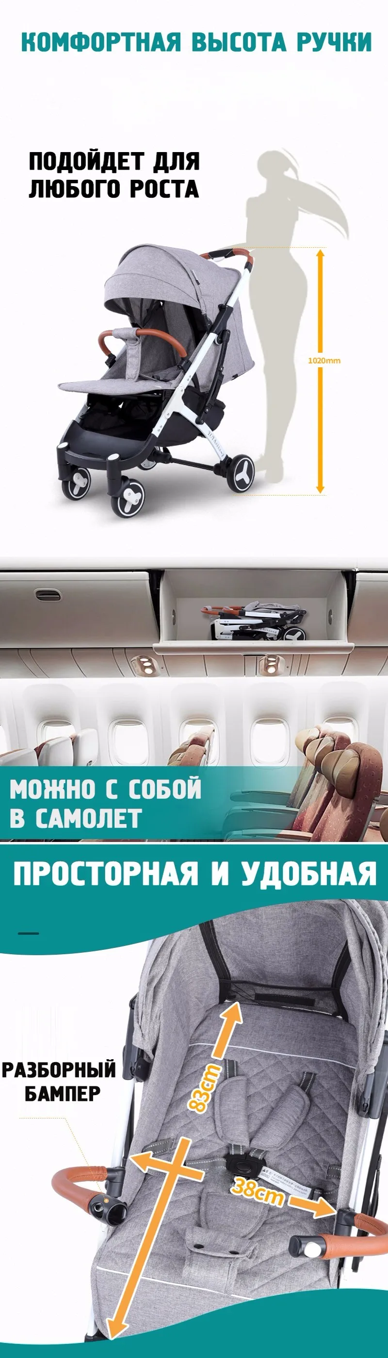 YOYAPLUS 3 детская прогулочная коляска складной зонт автомобиль может сидеть может лежать ультра-легкий портативный на самолете Россия почта