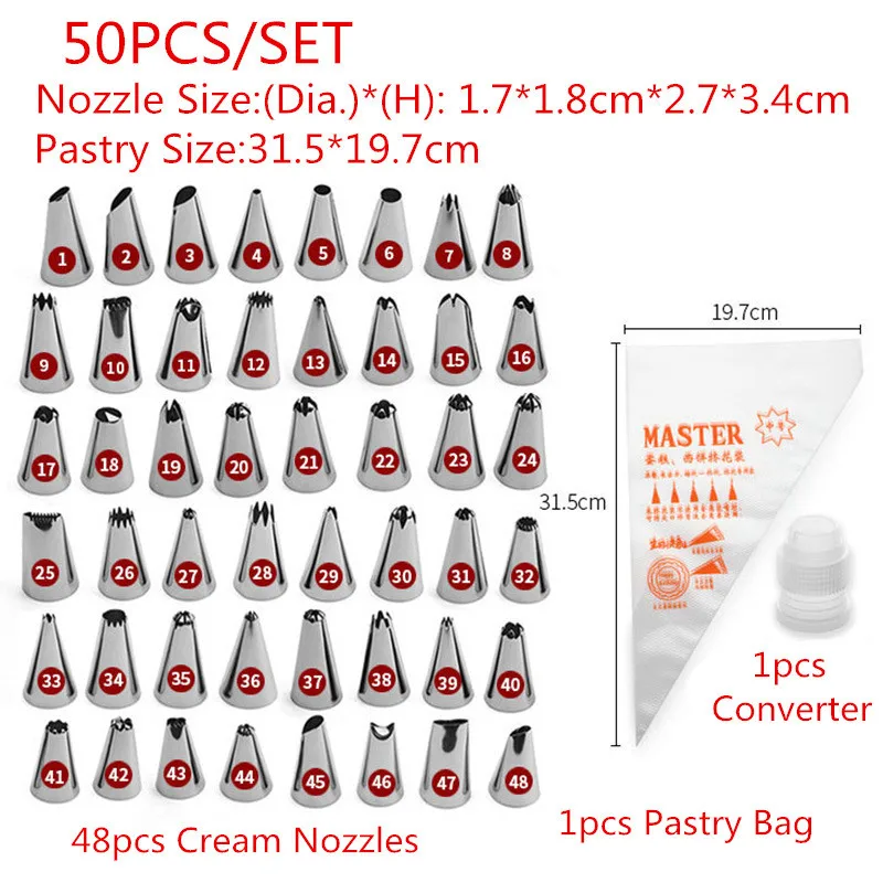 50PCS Инструменты для украшения торта 6 шт./12 шт./24 шт./48 шт. насадка для крема+ 1 шт. кондитерский мешок+ 1 шт. конвертер для теста инструменты аксессуары - Цвет: 50PCS