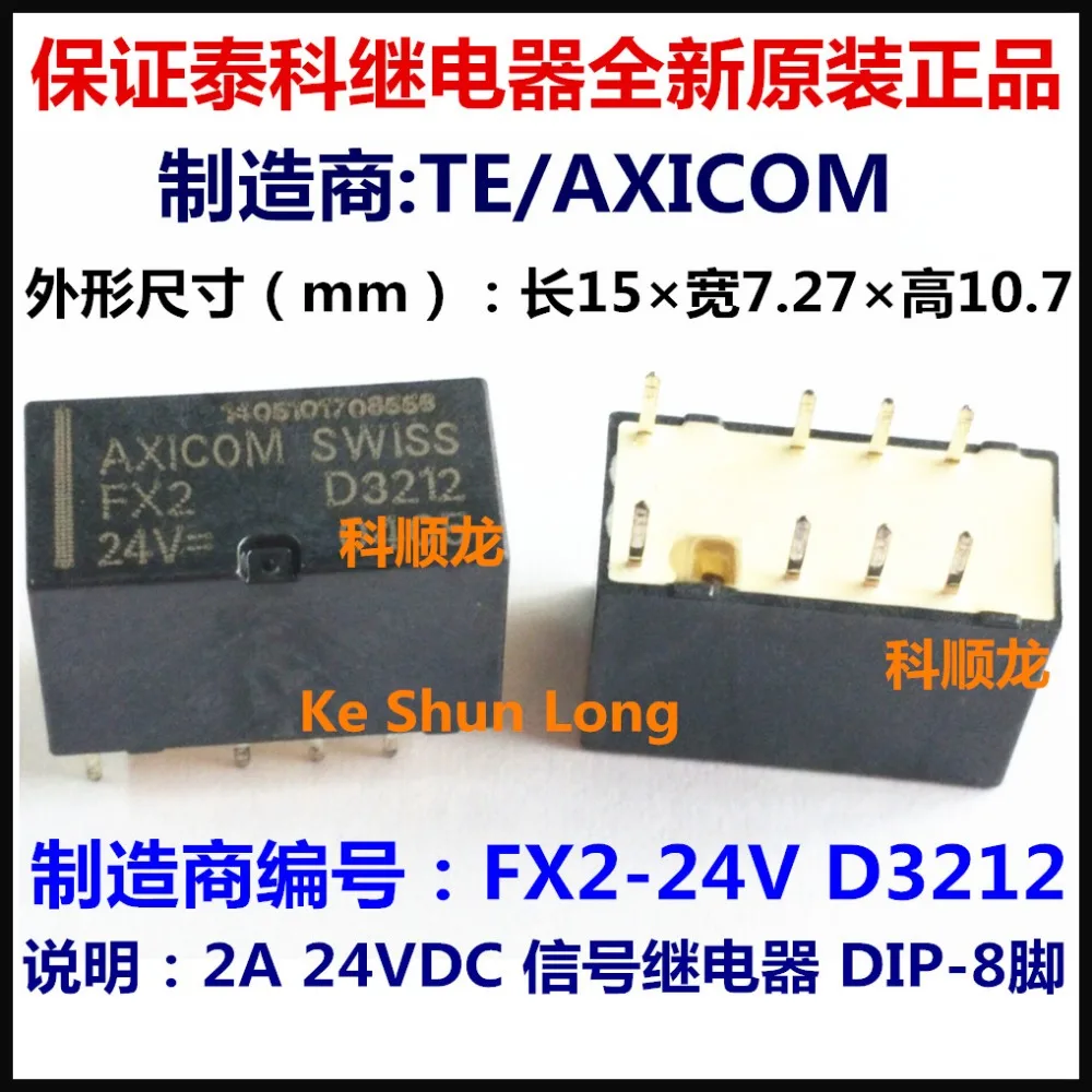 Реле сигнала OriginalNew AXICOM SWISS FX2 8 контактов 2 А 4 5 В 12 24 В|signal relay|5v 12v relayrelay 24v |