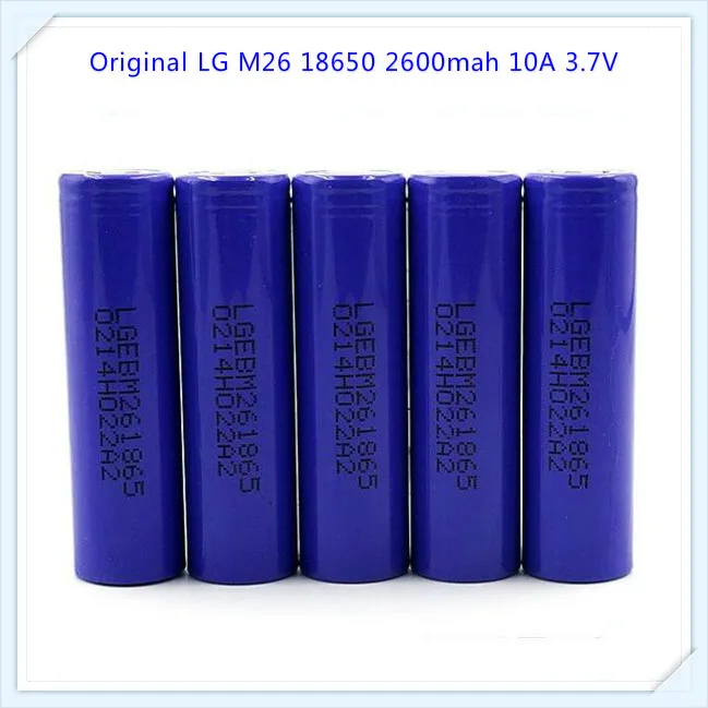 Для LG M26 18650 2600 мА/ч, 10A 18650 литий-ионная аккумуляторная батарея питания безопасный аккумулятор для электронных сигарет/скутер(1 шт