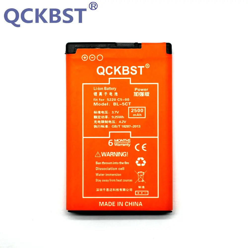Аккумулятор QCKBST для телефона 5220 аккумулятор 2500 мАч 6730 5220XM 6330 C5 6303i с кодом
