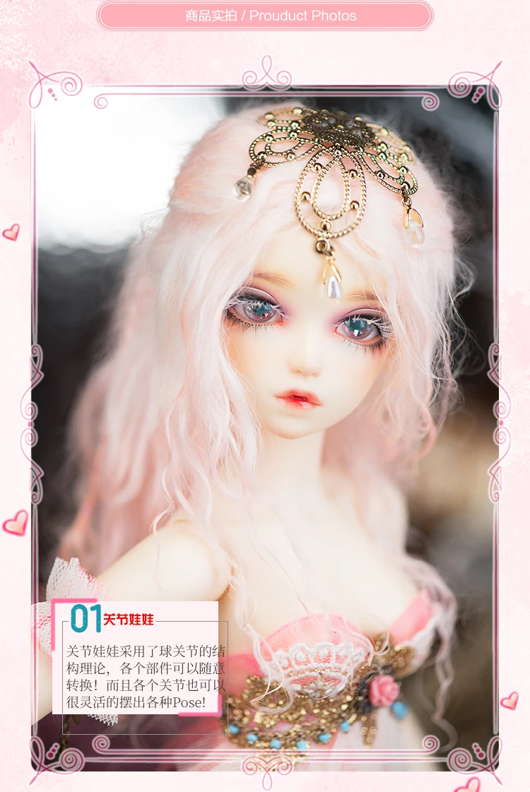 Spot bjd Кукла sd кукла 4 точки девушка Алисия шарнирная кукла