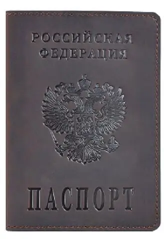 DARK BROWN Органайзер для путешествий, натуральная кожа, Россия, Обложка для паспорта, для женщин, мужчин, для документов, для мужчин, ts, удостоверение личности, держатель для карт чехол на паспорт - Цвет: DARK BROWN