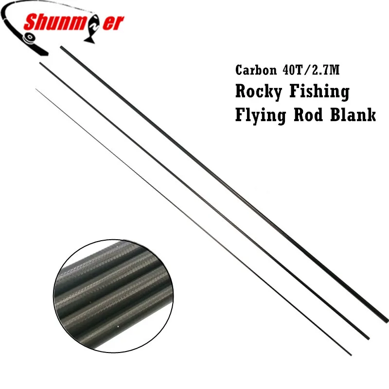 SUNMILE 2Set 2.7M Or 3.6M 40T Carbon Flying Rod 4# And Rock Fishing Blank 1# DIY  Pole Repair Olta Carbon Fiber Rod Pesca