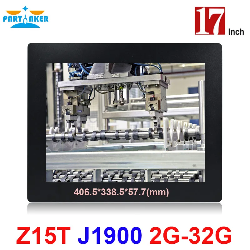 17 Inch Industrial 2MM Embedded Panel PC 5 Wire Resistive Touch Screen Intel Celeron J1900 Windows 10 Pro 4 USB 3 COM