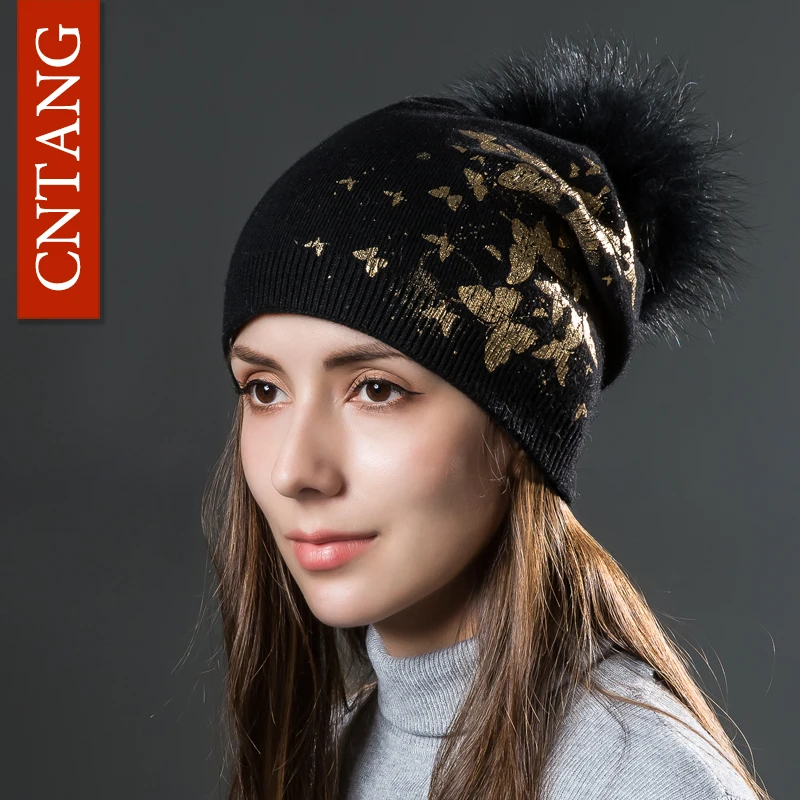Шапка CNTANG шерстяная двухслойная с бронзовыми бабочками женская зимняя теплая
