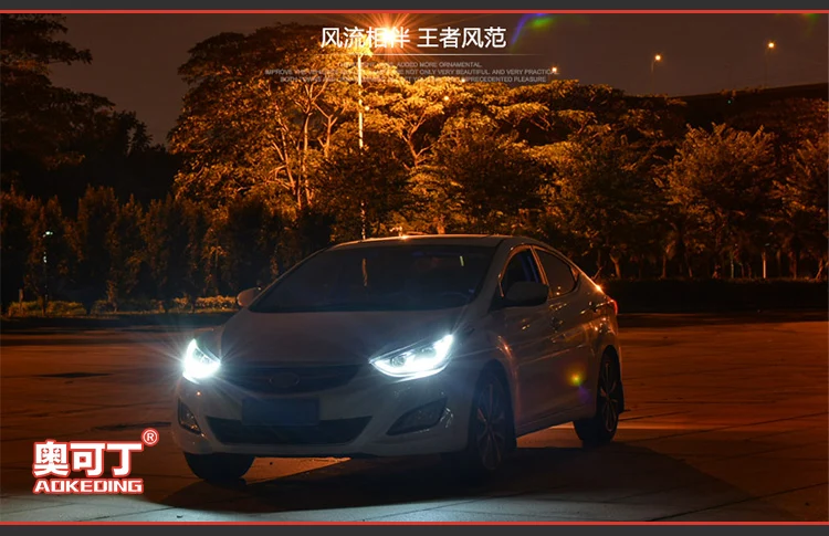 AKD автомобильный Стайлинг фара для фары для автомобиля Hyundai Elantra 2011 Elantra MD Светодиодный фонарь H7 D2H Hid вариант Ангел глаз биксеноновый луч