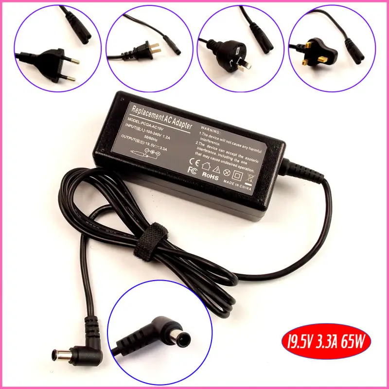 

19.5V 3.3A 65W Laptop Ac Adapter Charger for Sony VAIO VGP-AC19V47 VGP-AC19V39 PCGA-AC19V2 VGP-AC19V40 PCGA-AC71 PA-1400-08SY
