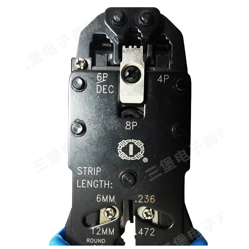 KELUSHI Высокоточный Тайвань Sanbao HT-2008AR плоскогубцы для кабеля Ethernet Top Professional RJ45 Tongers