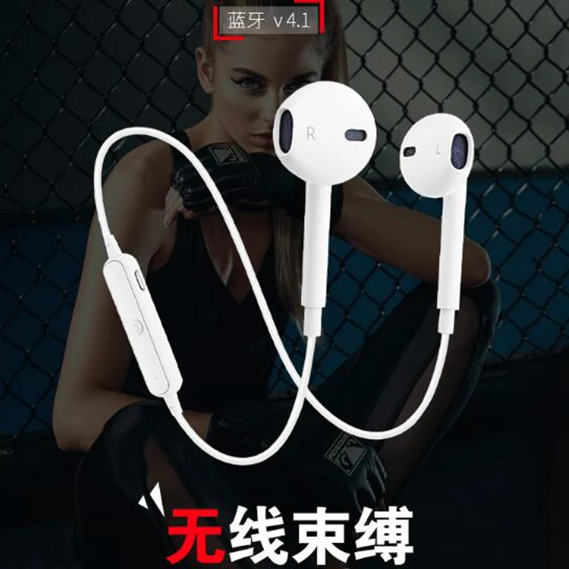 Белые Спортивные Беспроводные наушники Bluetooth гарнитура с микрофоном для BLACKVIEW