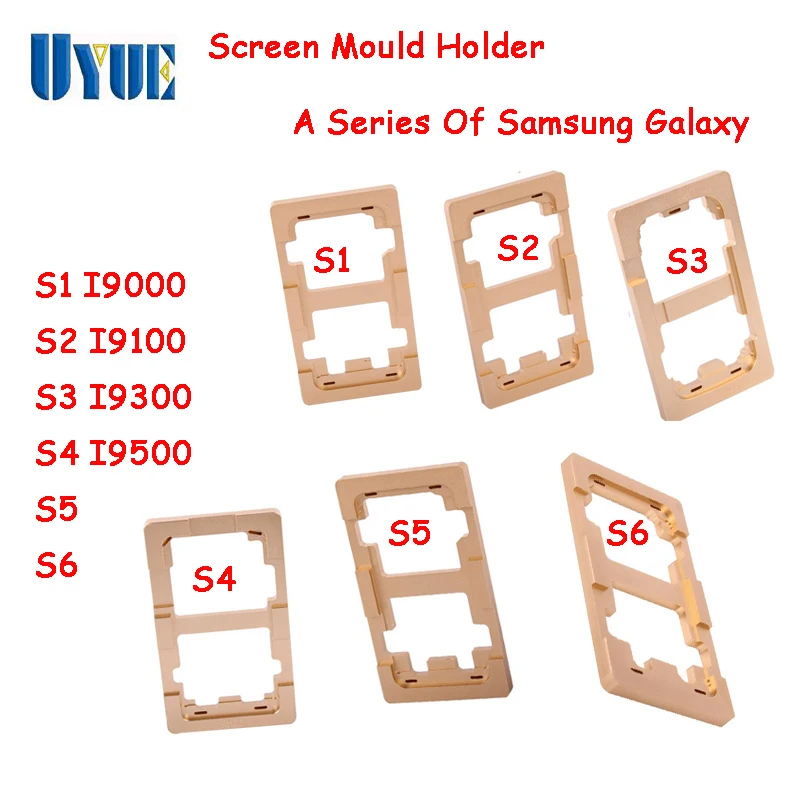 Uyue ЖК-дисплей Алюминий формы набор Samsung Galaxy Экран Плесень держатель Ремонт S1 S2 S3 S4