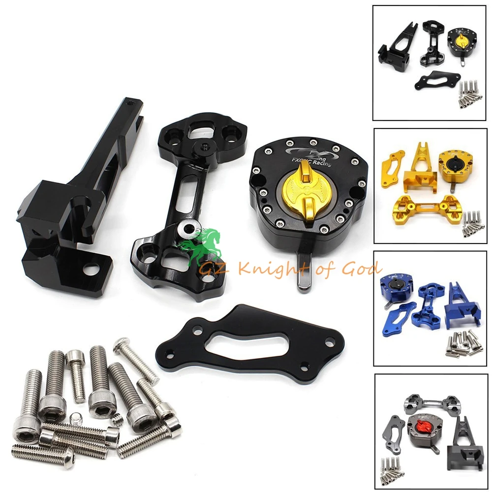 Гонки Регулируемый ЧПУ рулевой демпфер stabillizer кронштейн комплект Управление для