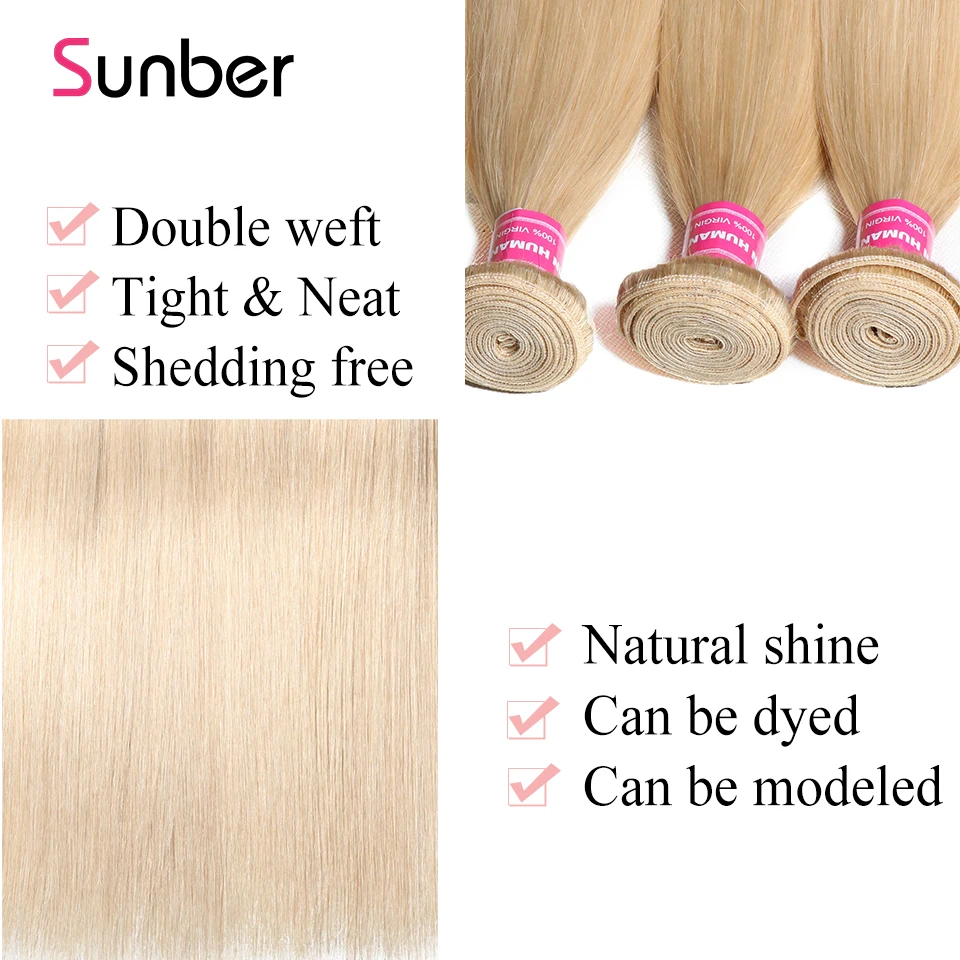 Волосы Sunber 613 прямые человеческие волосы Remy 3/4 пучков с застежкой бесплатная