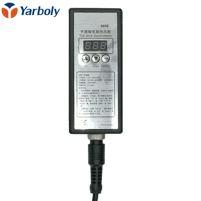 Yarboly 8858 портативный пистолет с горячим воздухом паяльная станция корпусом BGA
