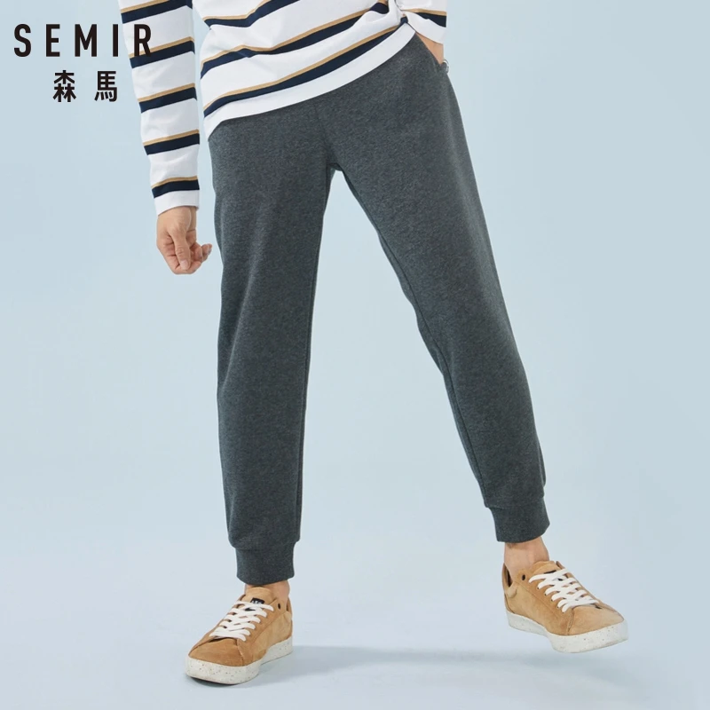 SEMIR мужские укороченные джоггеры мягкие хлопковые спортивные штаны длиной до