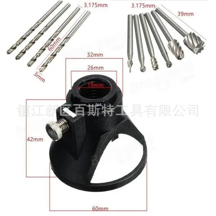 11 шт. крышка рога в сборе маленькая электрическая мельница аксессуары сверло |