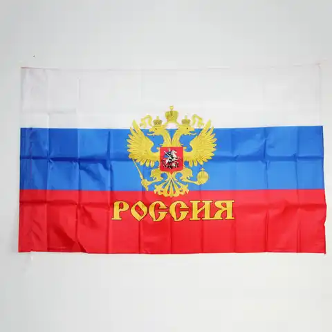 Флаг имперской империи России, флаг с двумя орлами, 90x150 см (3x5 футов), флаг СССР, флаг России