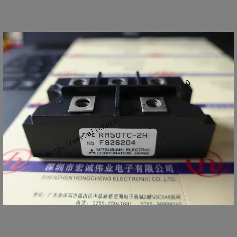 RM50TC-2H модуль, специальные продажи, добро пожаловать на заказ RM50TC-2H модуль, специальные продажи, добро пожаловать на заказ