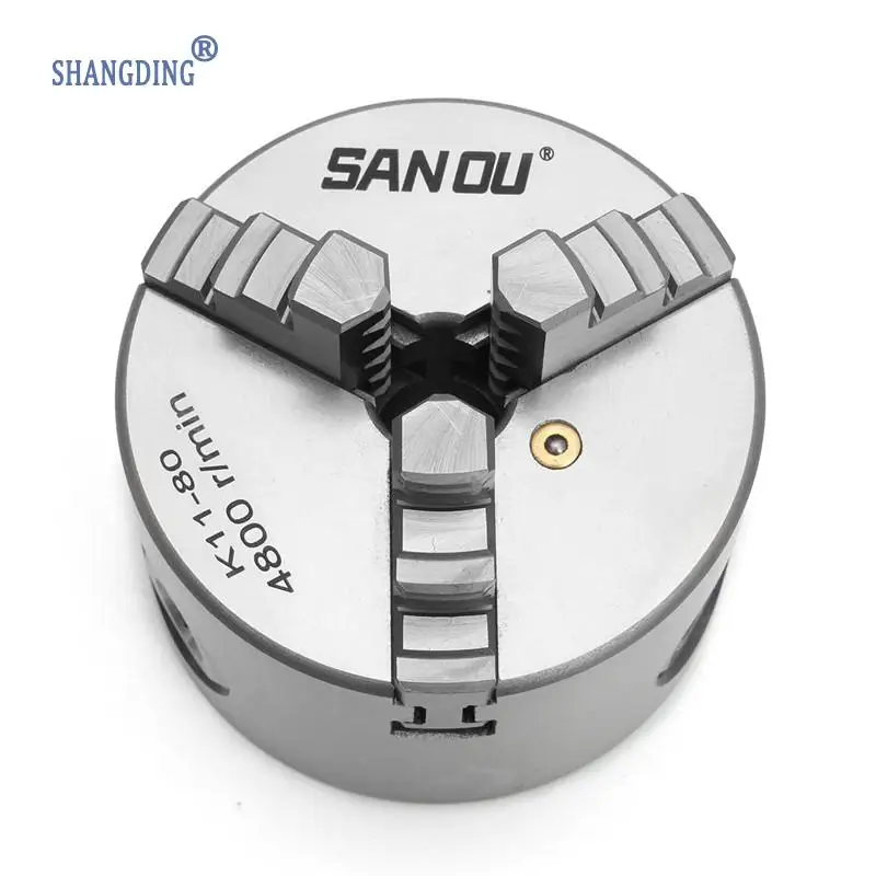 Самоцентрирующийся токарный патрон с 3 челюстями для закаленной стали 80 мм