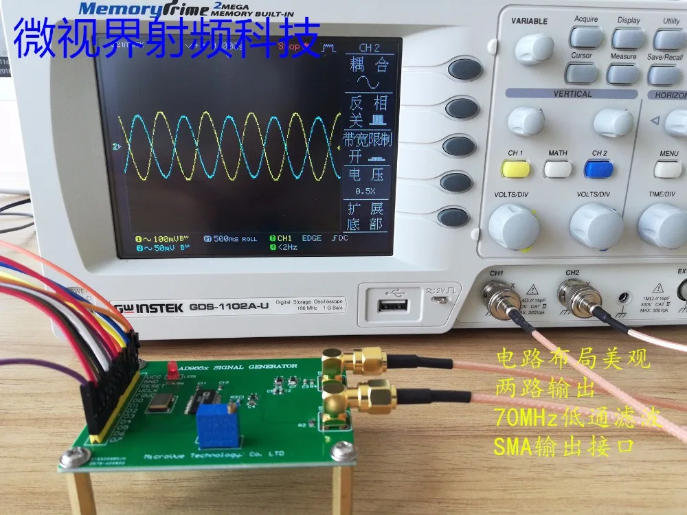 Модуль DDS AD9851 AD9850 печатная плата генератор сигналов частота синтез частоты