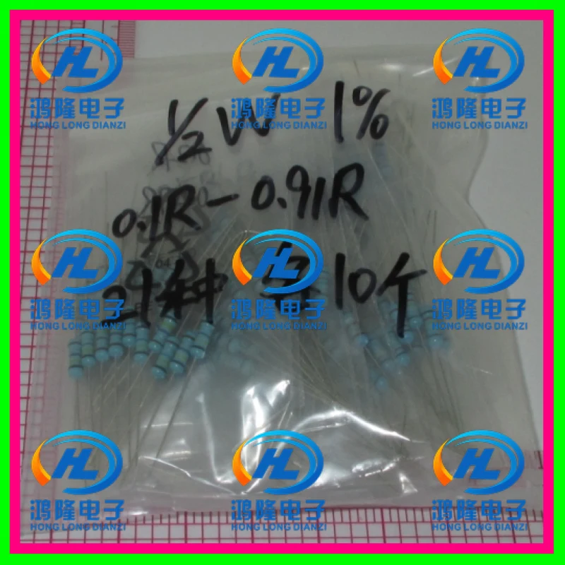 

210PCS/lot 1/2W 21valuesX10pcs=210pcs 0.1R~0.91R Metal Film Resistor Kit Resistor Pack 0.5W 1% samples psck Assorted Kit