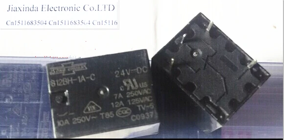 Горячая новинка 812BH-1A-C-24VDC 812BH-1A-C 24VDC 24V DC24V 12A DIP4 | Обустройство дома