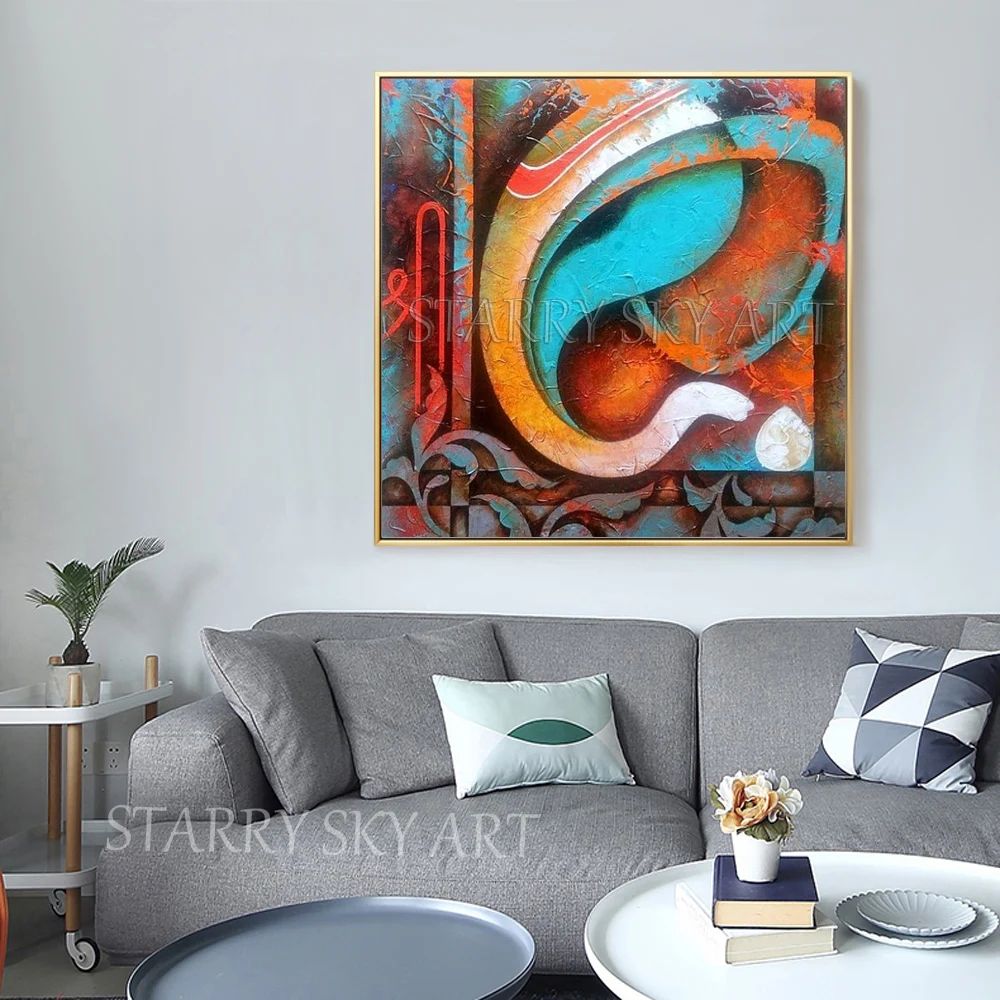 

Home Decor
