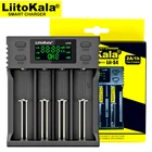 Зарядное устройство Liitokala Lii-S4 18650, зарядное устройство 18650 1,2 в 3,7 в 3,2 в AA  AAA 26650 21700 NiMH li-ion
