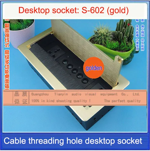 Многофункциональная настольная розетка/резьбовое отверстие кабеля