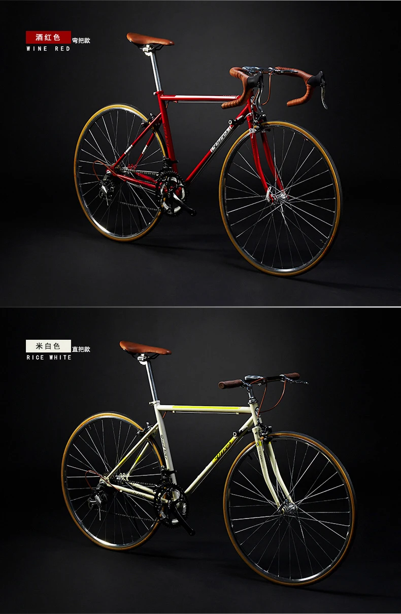 New Retro Road Bicycle Carbon Steel Frame 700CC Wheel SHIMAN0 14 Speed Dual V Brake Bike Outdoor Racing Cycling Bicicleta