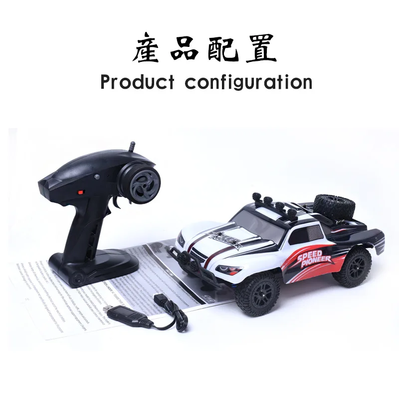 

Electric Racing Car 1/18 4WD 40-50km/h High Speed RC Remote Control Off Road Dirt Bike Truck Car with LED light vs A959 12428