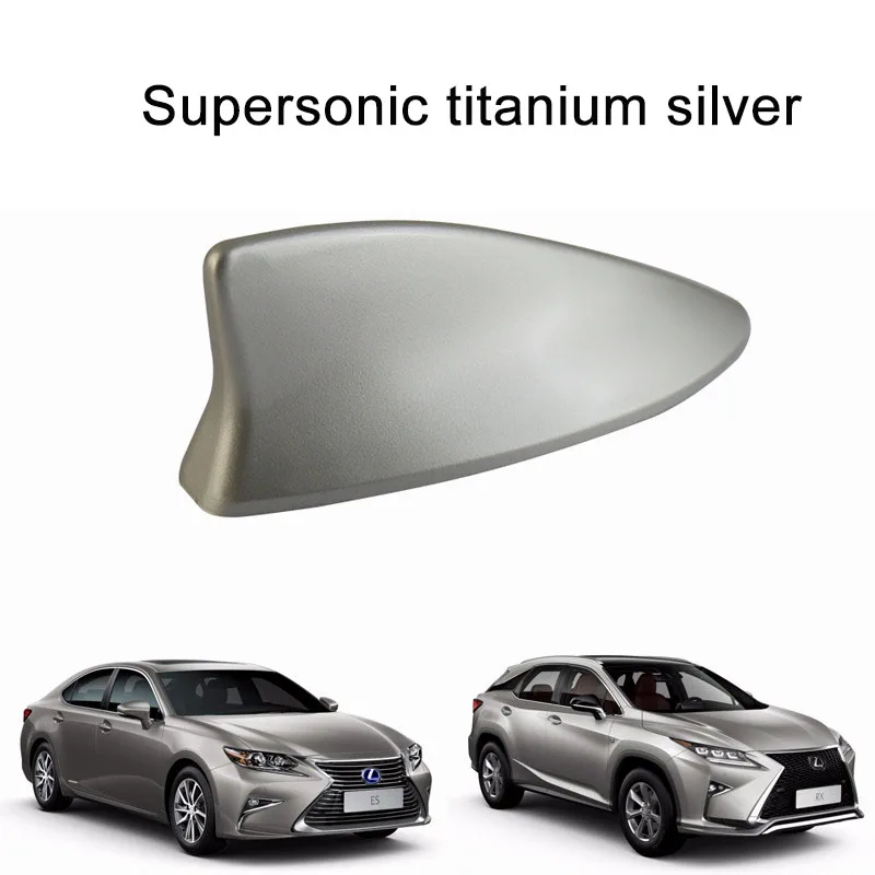Titanium Silver QHCP Акула декоративный плавник акулы антенна радио fm-сигнал украшения для Lexus ES200 250 300h RX300 200t 450h автомобильные аксессуары - Цвет: Titanium Silver