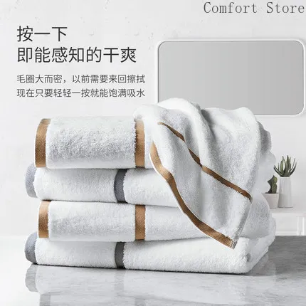 Роскошное банное полотенце для отеля хлопковое мягкое впитывающее большое